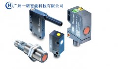 <strong>单双张检测，单双张传感器，单双</strong>