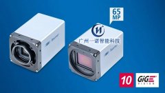 <b>万兆网相机，Baumer相机万兆网工</b>