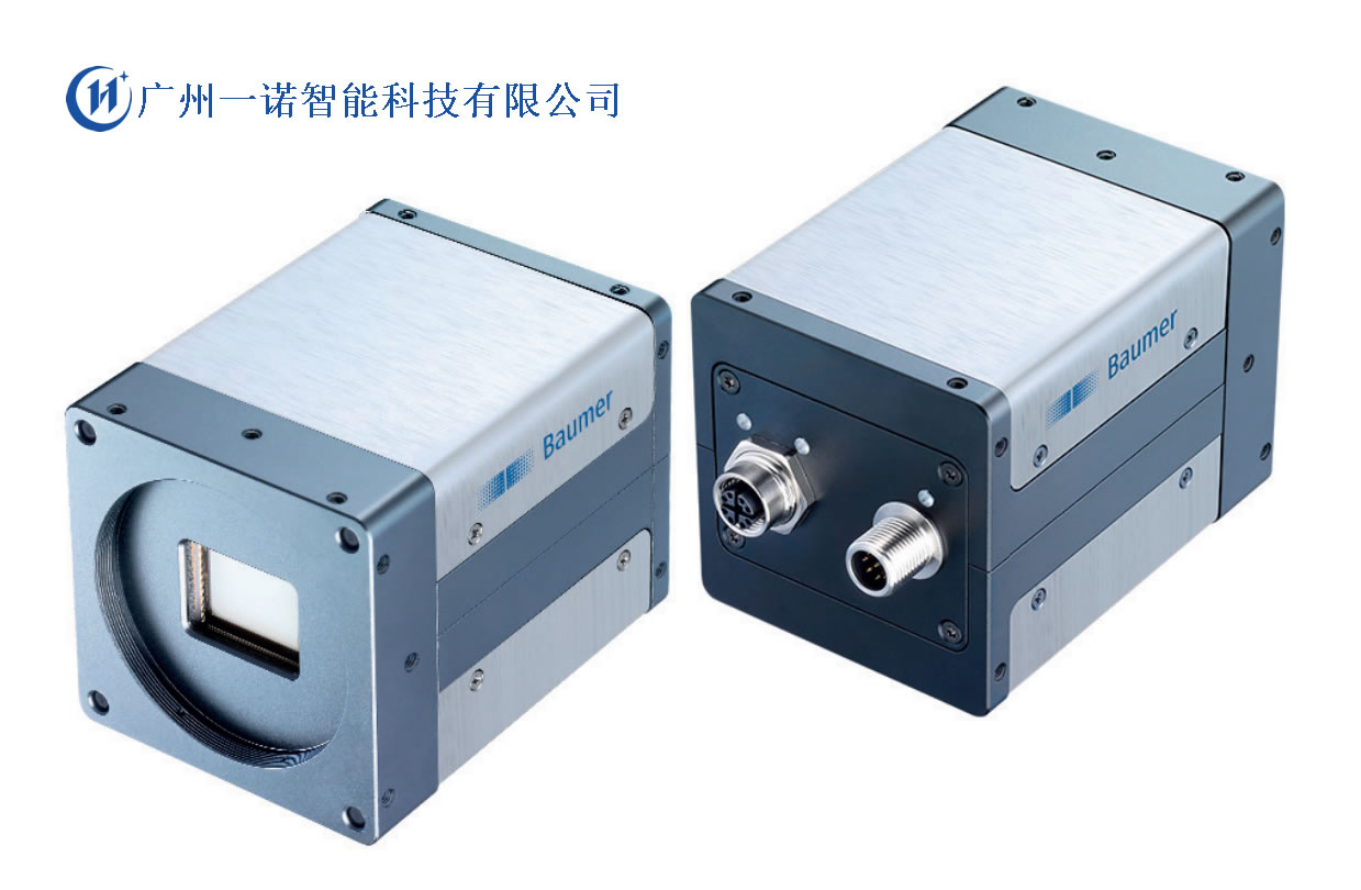 <strong>高速运动捕捉相机，抗震测试相机</strong>